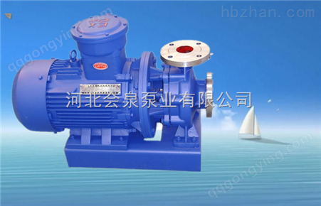 ISW65-160高压清水泵