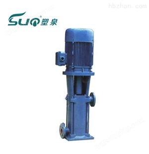 供应32LG6.5-159立多多级离心泵,多段式增压泵,高性能矿用多级增压