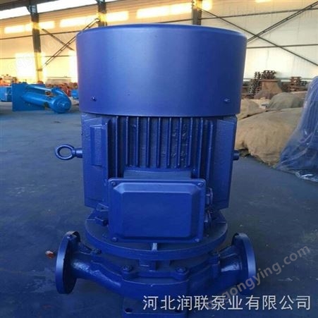 管道泵海阳ISG80-125I管道泵热卖