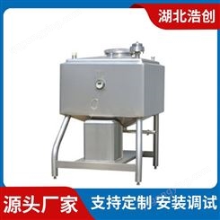 液体乳化设备 304不锈钢高剪切均质发酵罐 电加热方形乳化罐厂家