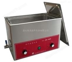 KQ-700E旋钮型台式超声波清洗器
