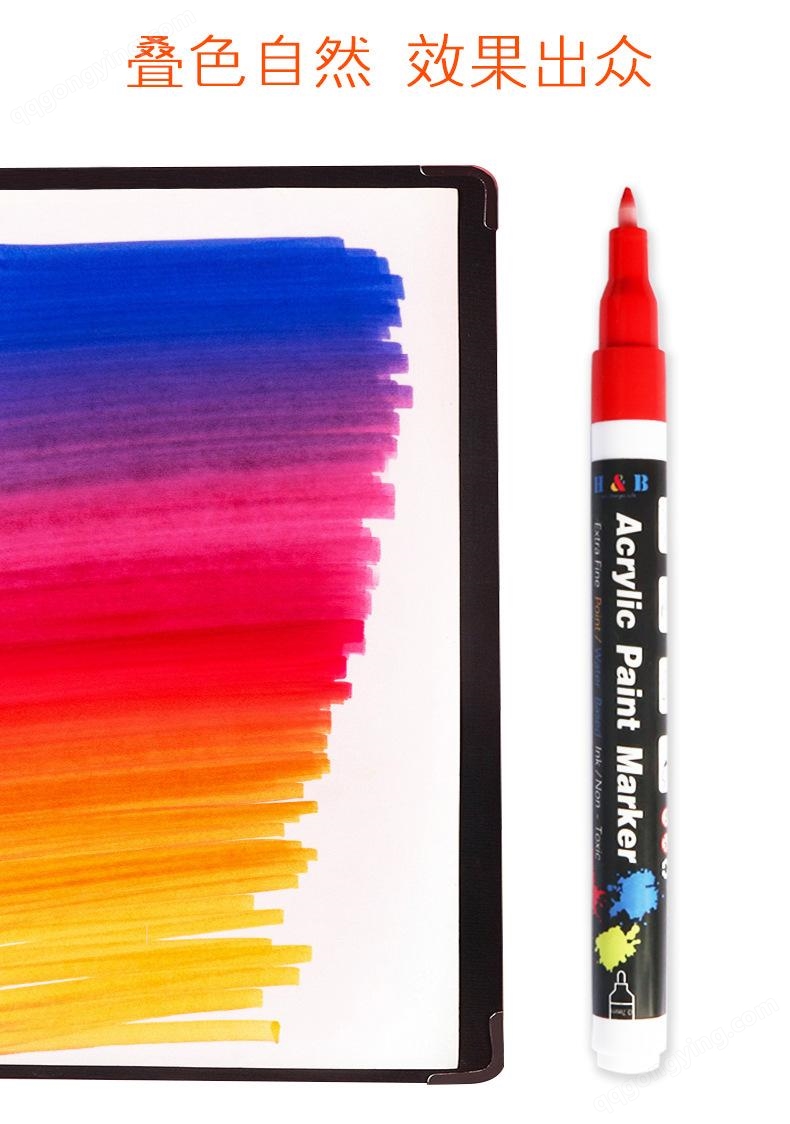 跨境专供18色丙烯马克笔套装单头彩色水性马克笔 美术涂鸦水彩笔