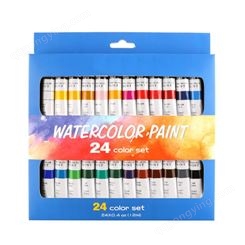 定制24色水彩颜料套装12ml铝管水彩画美术绘画用品批发跨境品