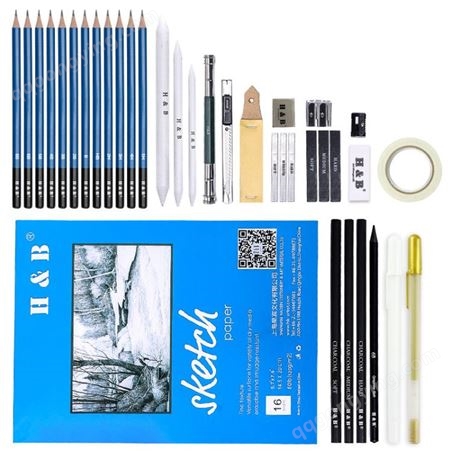 素描铅笔套装白色金属高光笔36件套美术绘画用品炭笔石墨铅笔