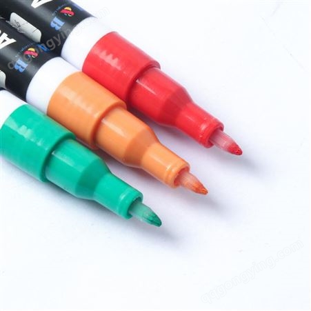 18色丙烯马克笔套装单头彩色水性水彩画笔 美术涂鸦水彩笔
