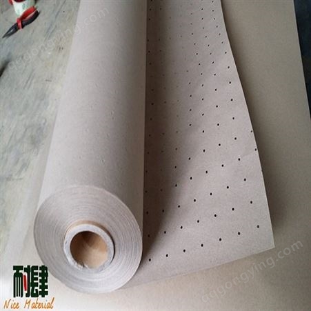 打孔纸 是CAM自动裁床的专用辅料产品高强瓦楞纸