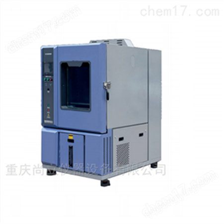 TX-TH系列 -40-150℃TX-TH系列 -40-150℃可程式恒温恒湿试验箱