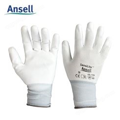 安思尔Ansell 48-100 尼龙PU掌部涂层搬运防滑耐磨工作手套 白色