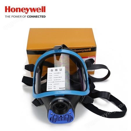 霍尼韦尔 1710643 蓝色单罐防毒全面罩 消防火灾逃生呼吸全面具