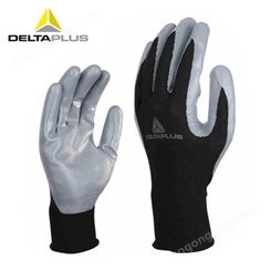 代尔塔 201715VE712GR丁腈精细半涂层手套防滑舒适耐磨涤纶手套