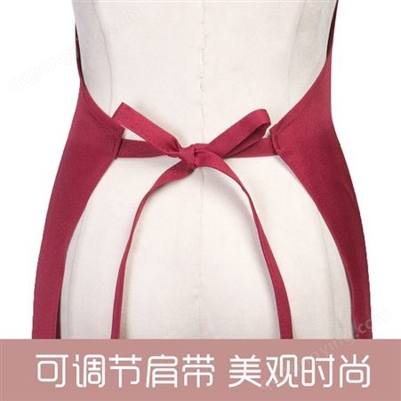 防水帆布广告围裙印logo可调节挂脖印字餐厅高档四合扣厂家