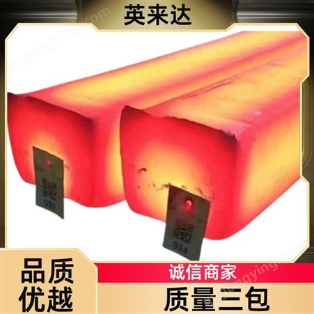 紫恒新材料 钢铁吊牌标签 耐高温专用标签厂家 按需定制