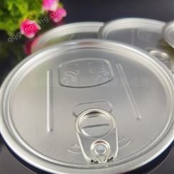 翌丰出售 饮料密封用易拉罐瓶盖 包装用铝易拉盖 干果罐子包装用易拉盖 质量放心