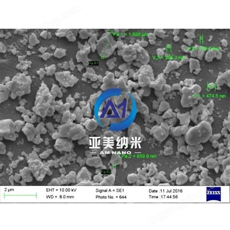 高纯四氮化三硅 催化剂载体及耐高温涂层用纳米级氮化硅粉