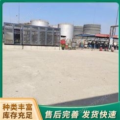 大型化工厂油气回收装置 油库油气处理设备 玖禄