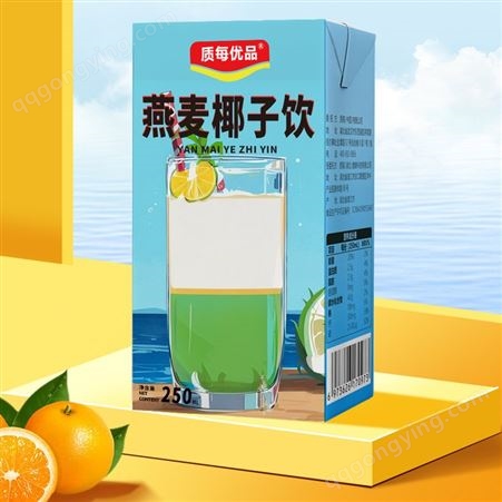 燕麦椰子水饮轻乳定制贴牌OEM 植物蛋白饮料易拉罐代加工厂家