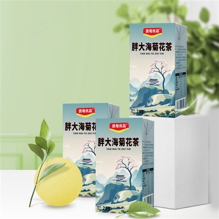 胖大海菊花茶饮料定制贴牌OEM 夏季无糖0脂植物饮料代加工厂家
