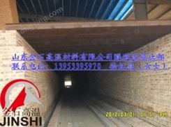 煤矸石隧道窑  煤矸石隧道窑设计安装