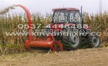 XY-200低价供应新阳2013玉米秸秆回收机 葵花秸秆收获 芦苇收获机