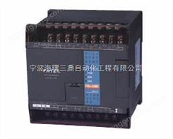 永宏PLC B1-14MT25-AC 中国台湾永宏PLC厂家 报价