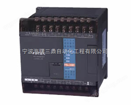 永宏PLC B1-10MR25-AC宁波PLC代理商