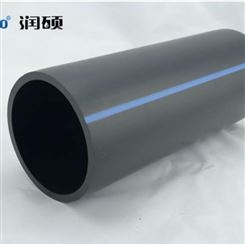 HDPE给水管黑色实壁直管聚乙烯pe供水管